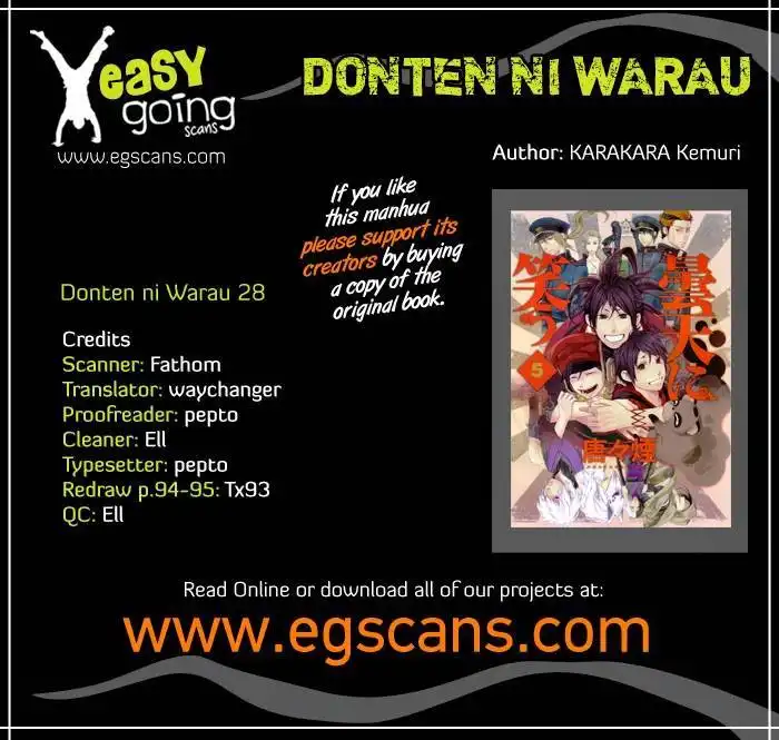 Donten ni Warau Chapter 28 1